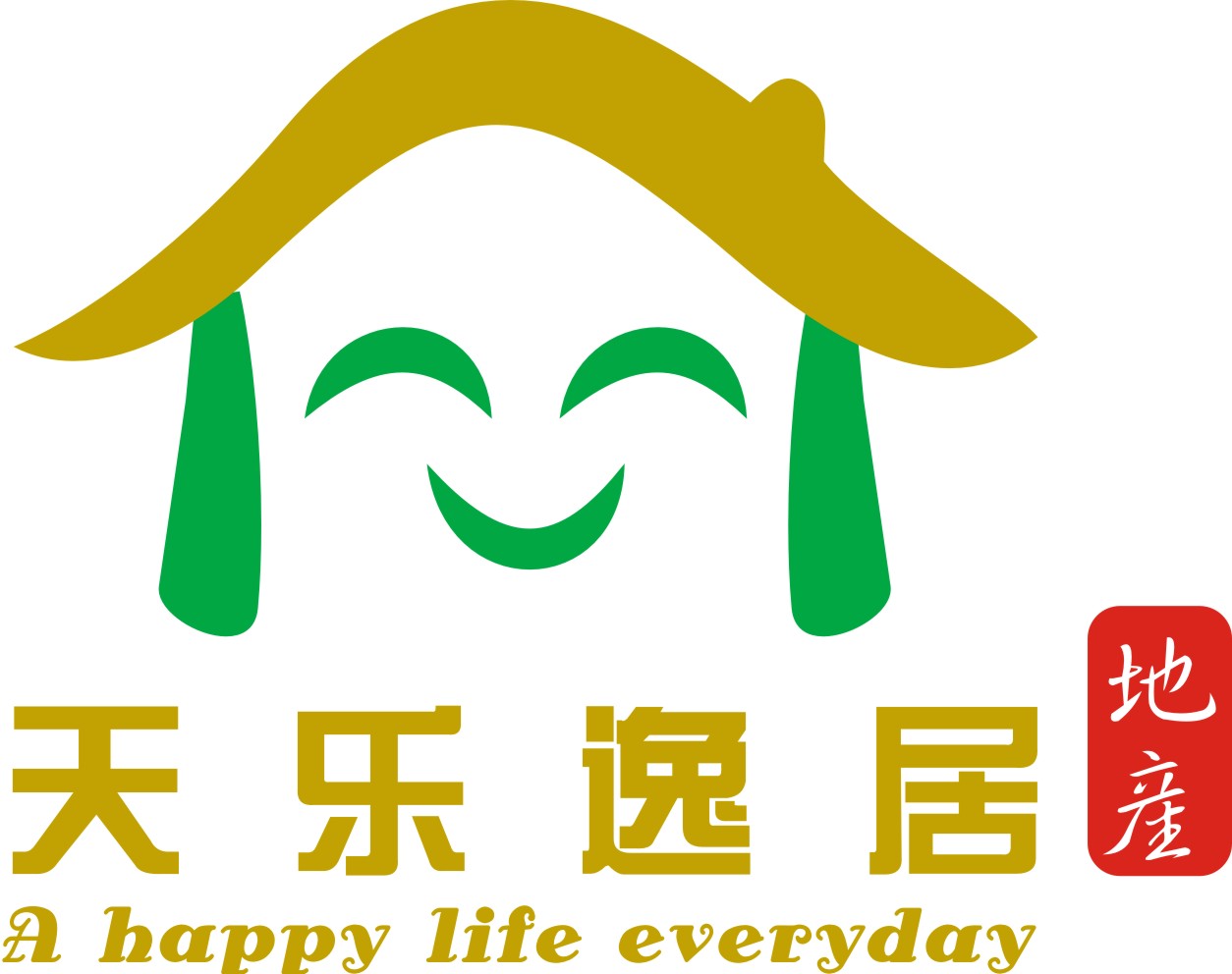 長沙天樂房地產經紀有限公司